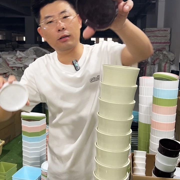 竹节口10高10米色带托10只