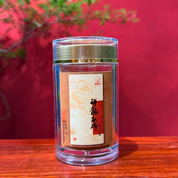 【三周年庆】富森红土龙涎 野料富森红土➕龙涎香 香粉