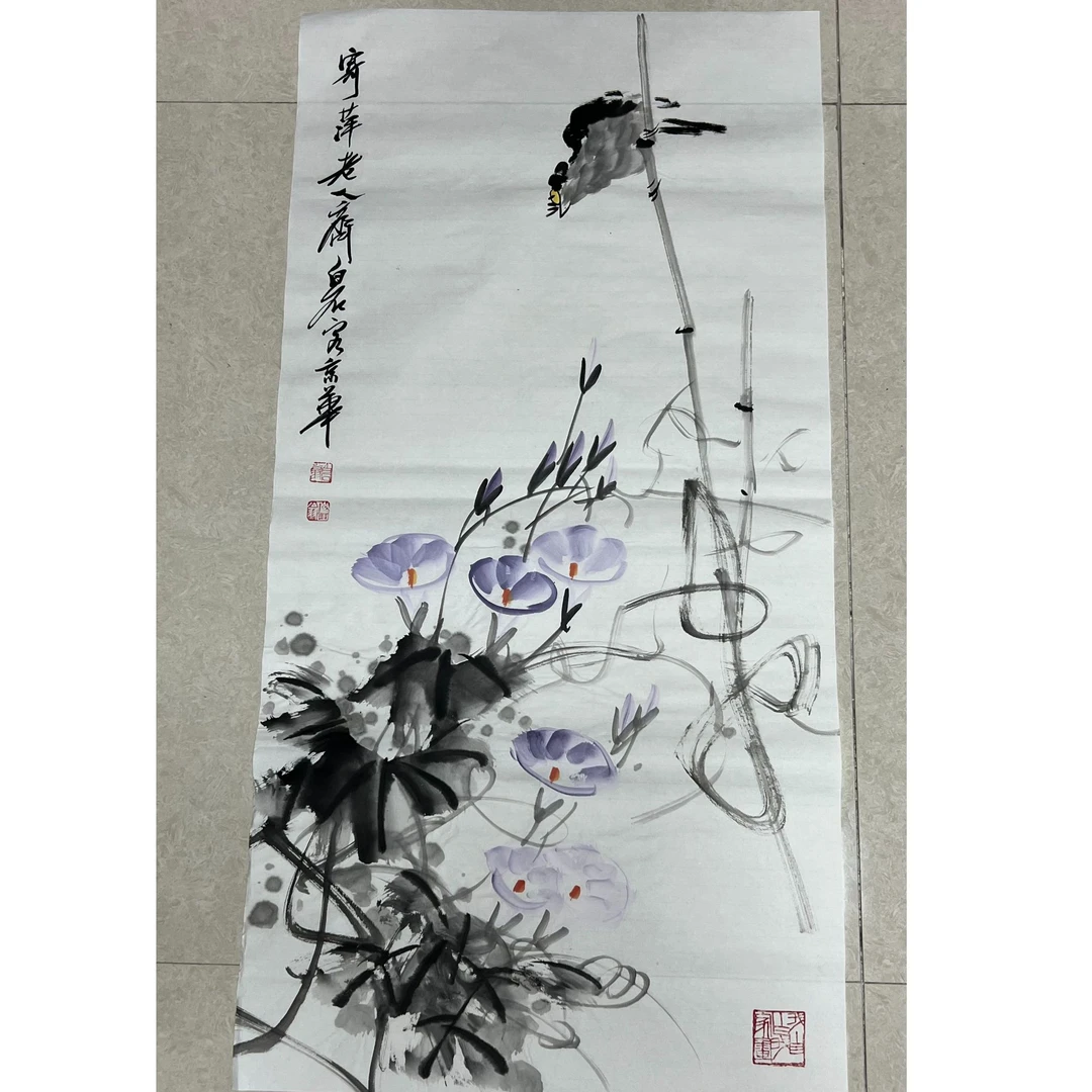 宣纸字画古典百货