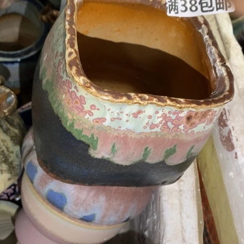 罐6195 微瑕38包邮景德镇陶瓷