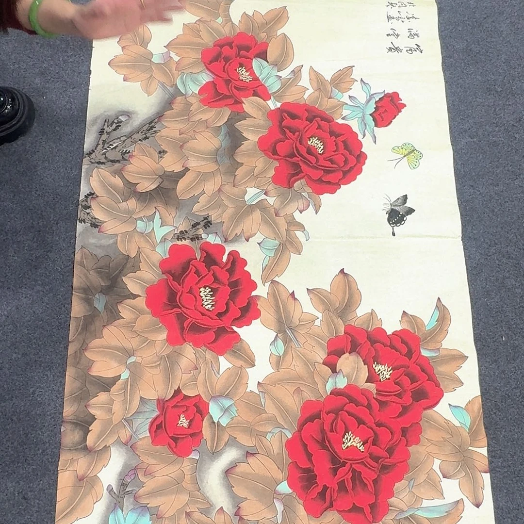 非常精美的一幅画