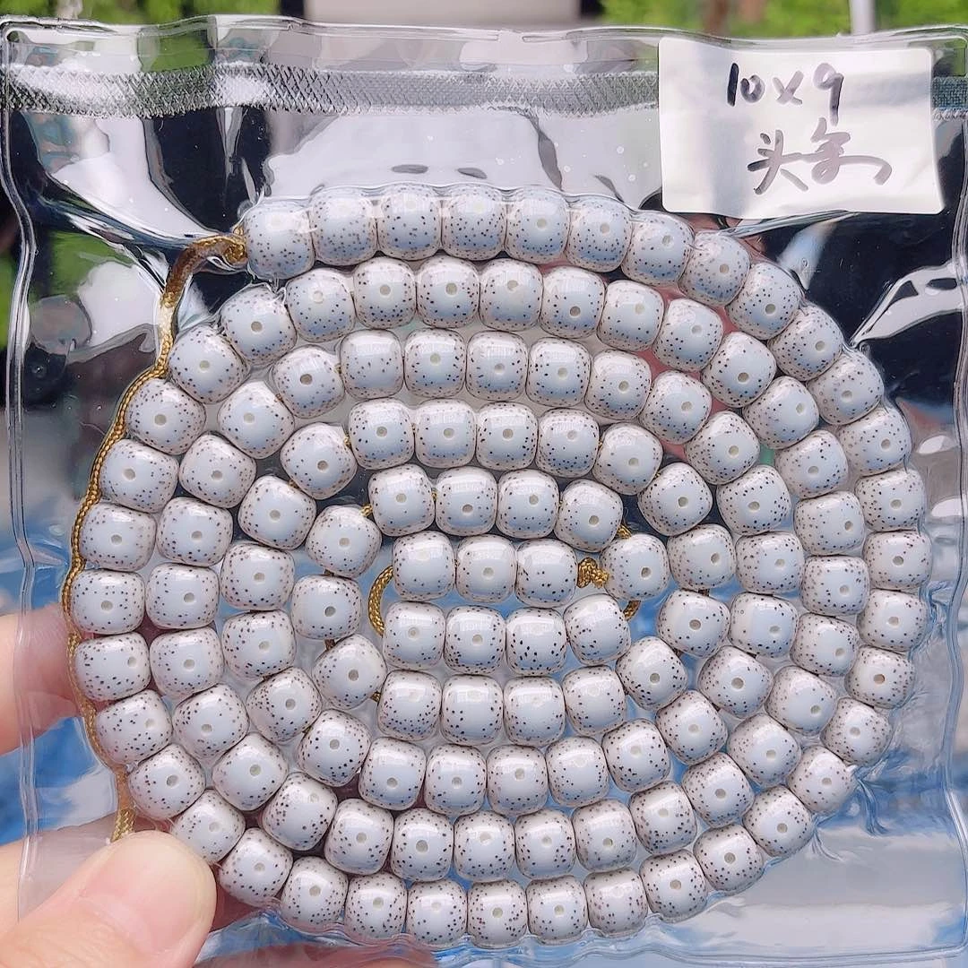 把件星月菩提星月