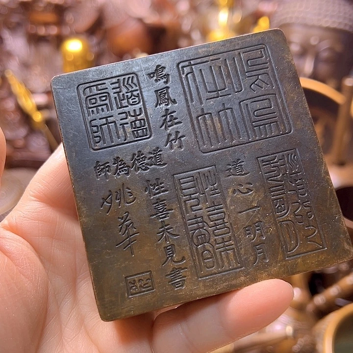 铜12333566899989669966