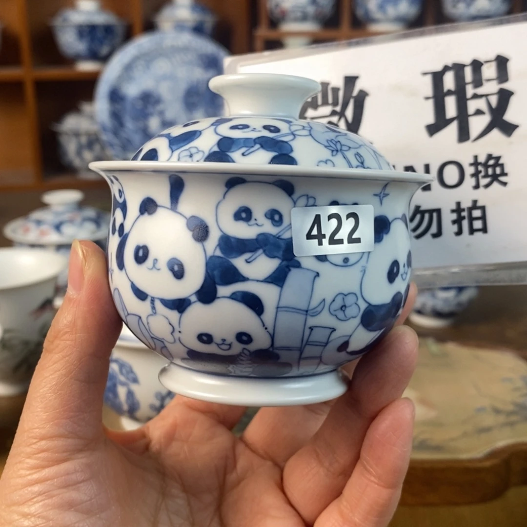 瓷片景德镇陶瓷手绘茶器422