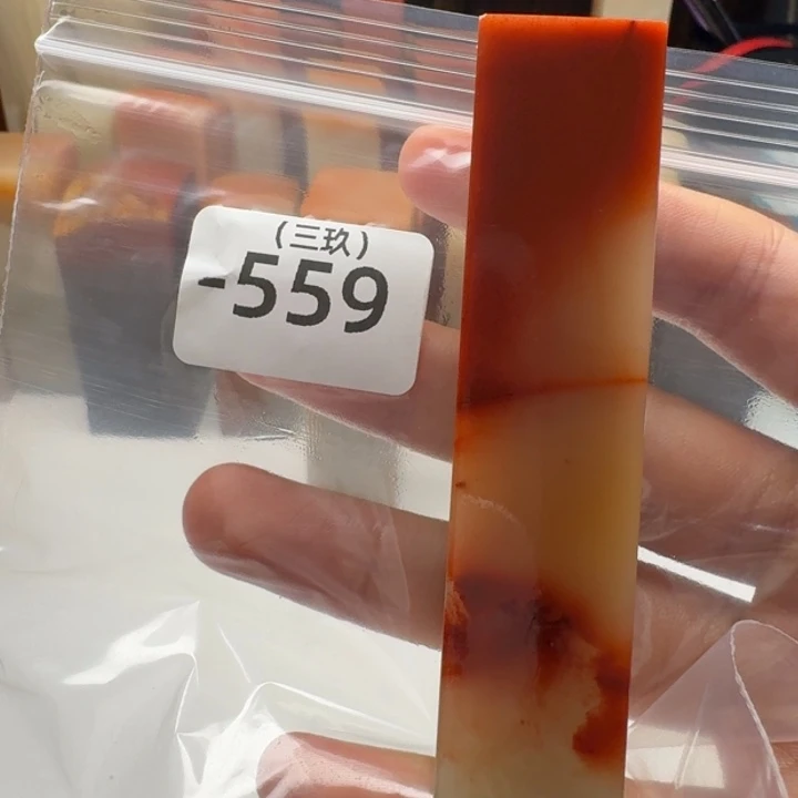 君***寿山石印石老挝 老挝 老挝