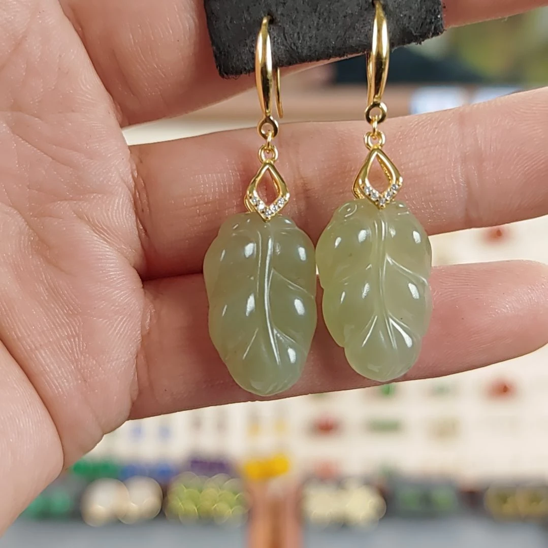 和田玉15银S925镶嵌叶子