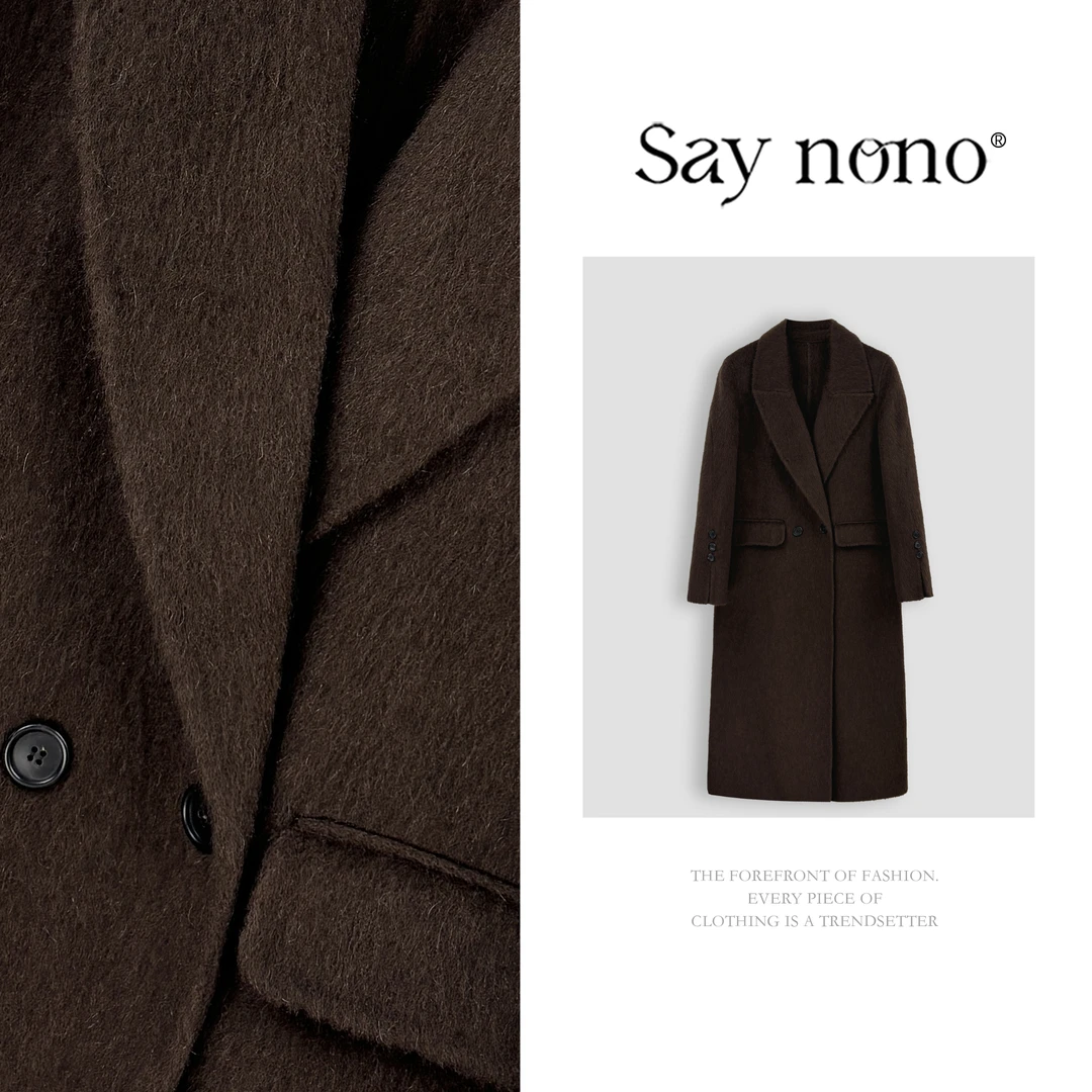 懒猫nono│Saynono 新款优雅廓形百搭设计感耗牛绒大衣 H1023X