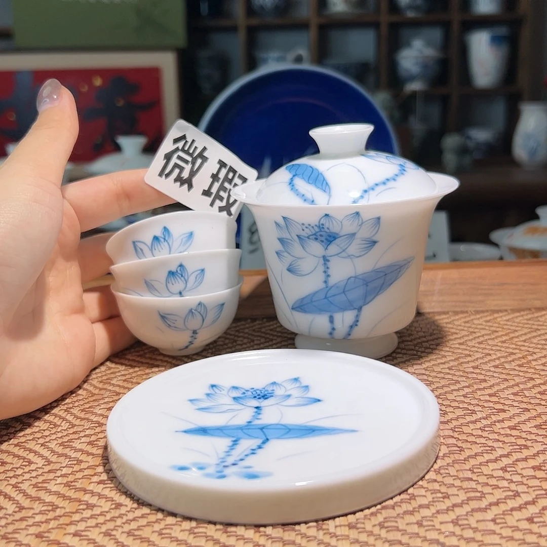 【闪购商品】微瑕 手绘 盖碗