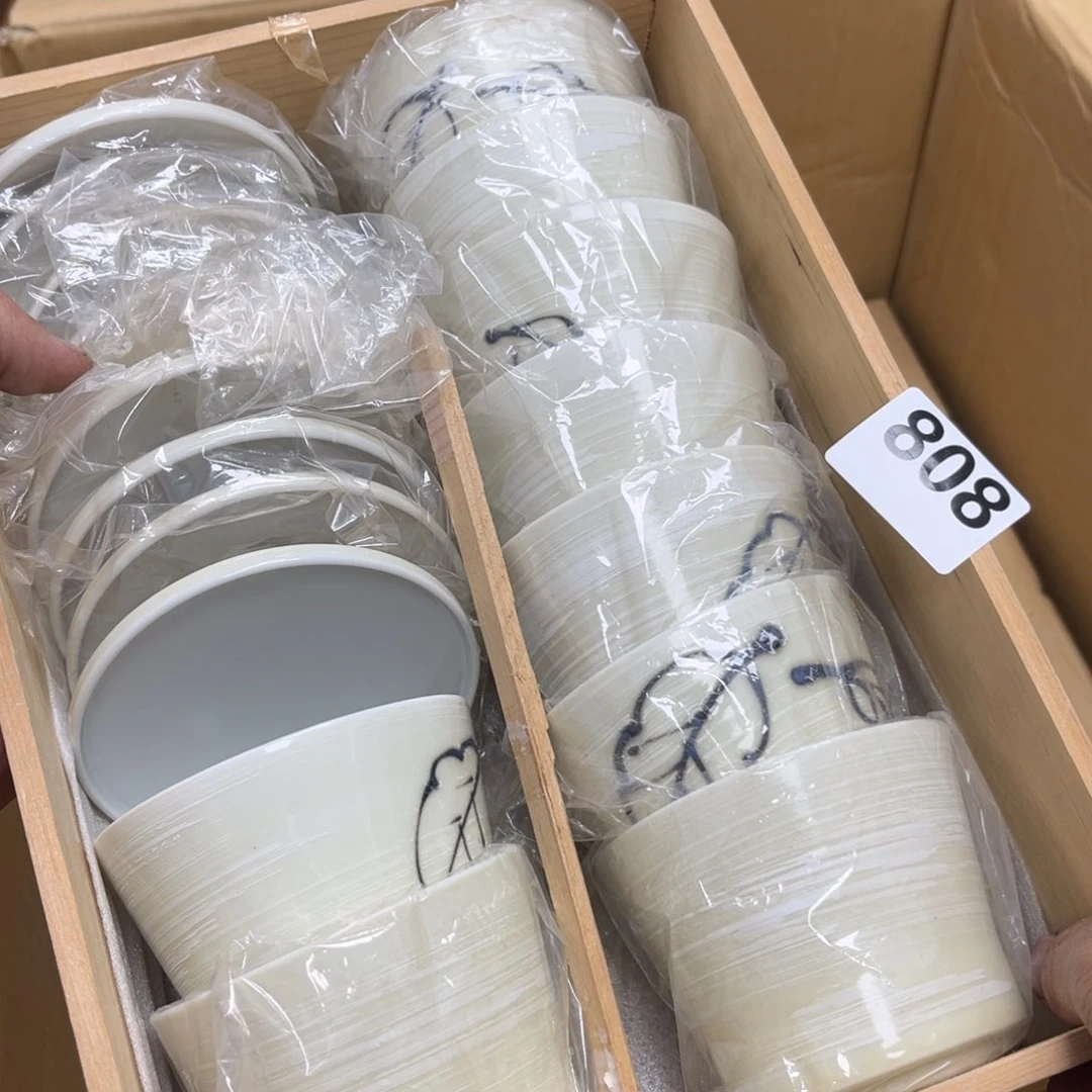 瓷片摆件工艺品瓷器摆件777