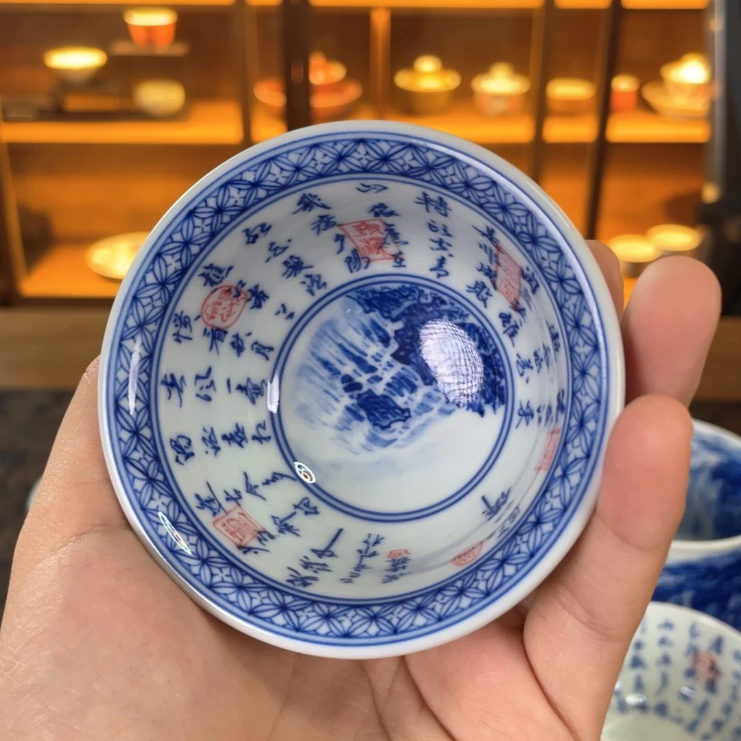 鱼**士雾绕缠山山水小压手