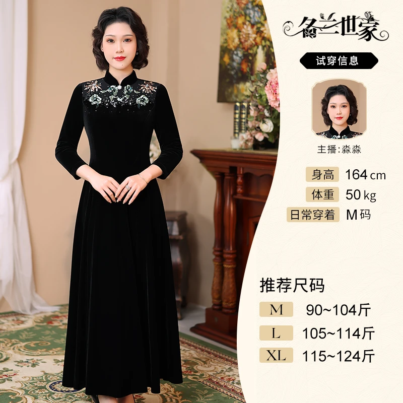 『绘影』名兰世家原创设计师品牌晚宴连衣裙高贵宴会装礼服9808