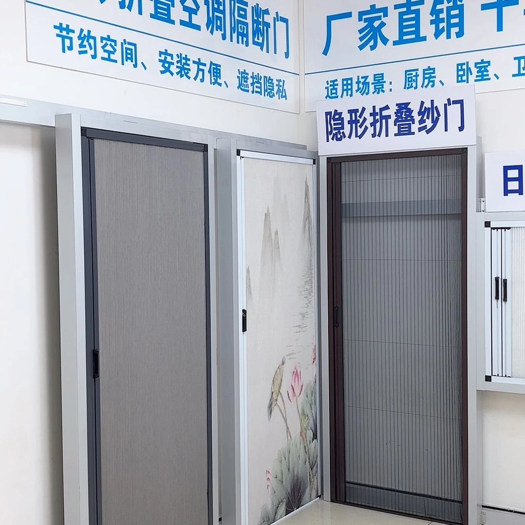 刘***串沙门单开灰色边框加锁