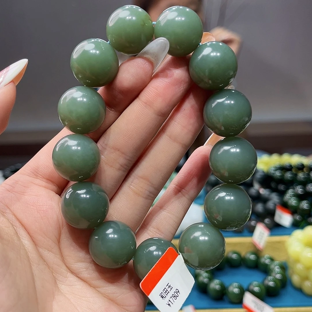手串未镶嵌和田玉纯天然和田玉新疆且末蓝k18