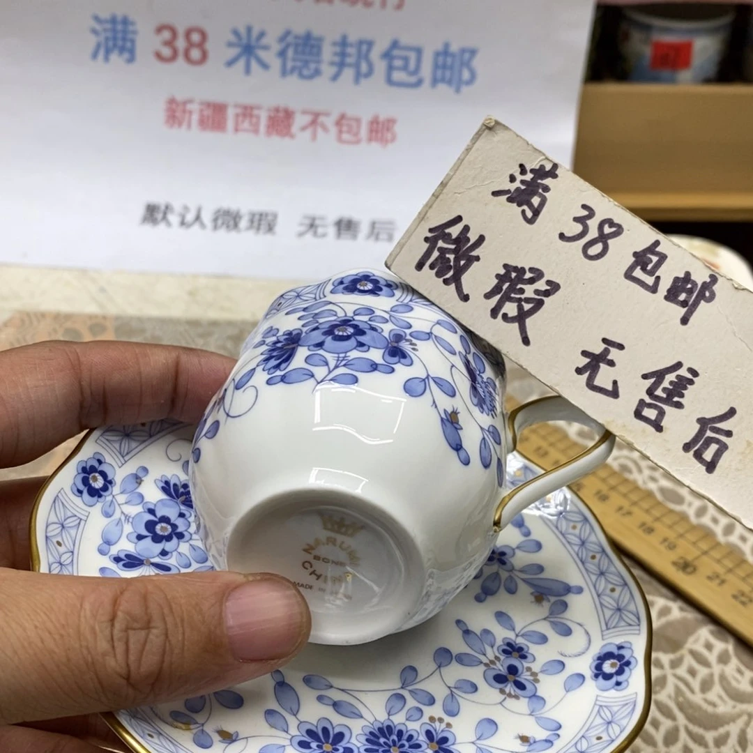 杯哈哈哈哈哈哈哈哈