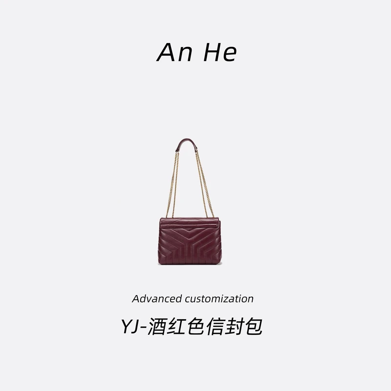 【安合女包】A6619红色杨信封经典斜挎包手提包