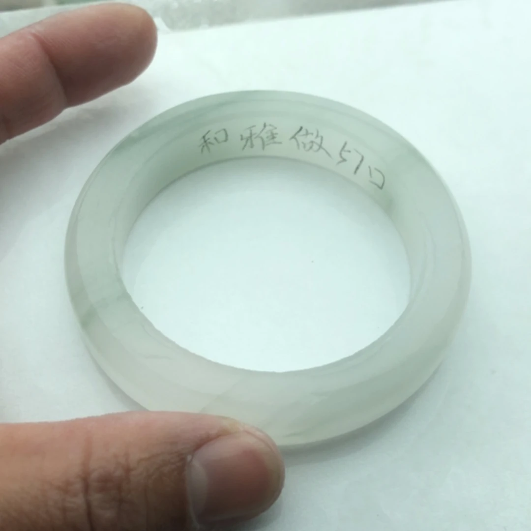 【闪购商品】定制石英质玉定制手镯未镶嵌和****晨