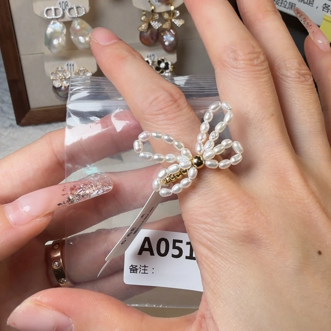 戒指淡水珍珠未镶嵌