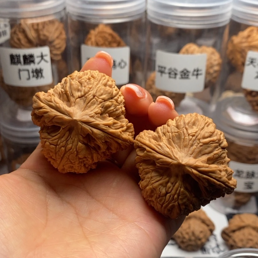 【闪购商品】文玩核桃吊坠南疆43