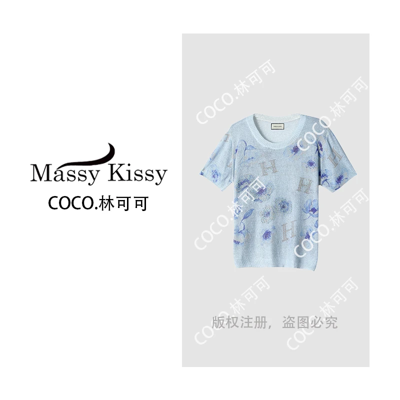 【COCO林可可】轻奢重工短袖镶钻印染字母花朵薄款毛衣针织套头