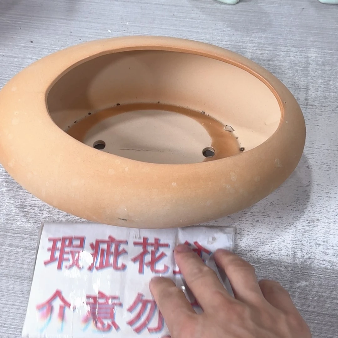 口径  陶瓷绿植多肉微瑕花盆