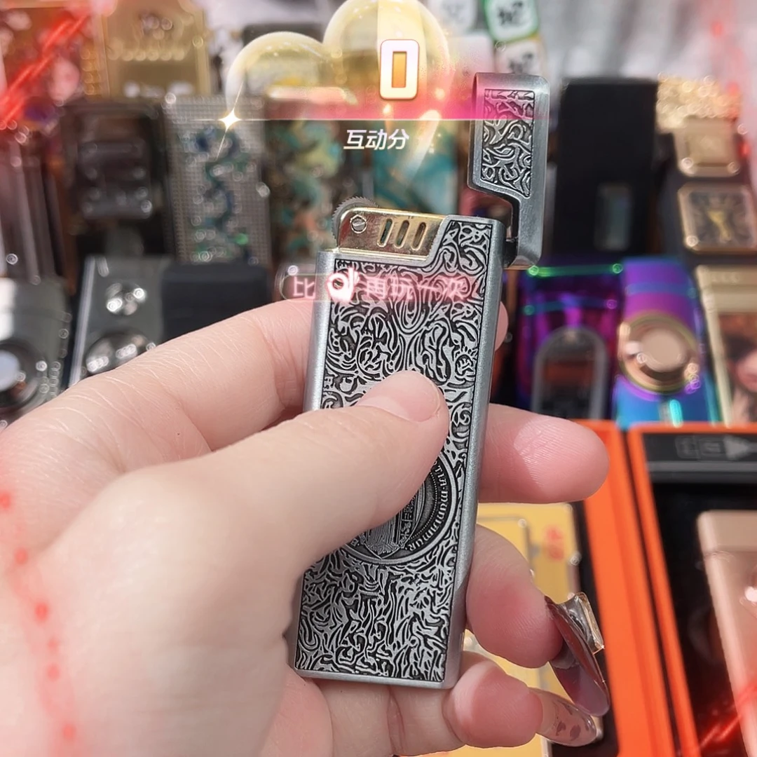 创意打火机开播福利