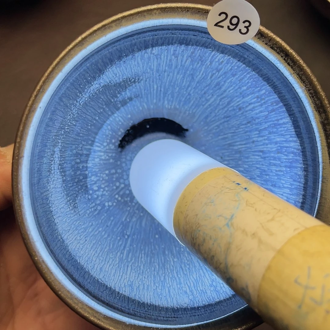 茶盏龙窑柴烧蓝豪风水缸器型8.4口径