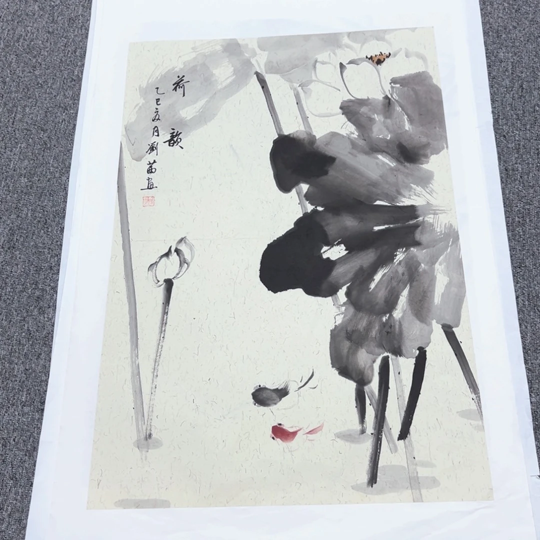 国画国画作品展览等活动的