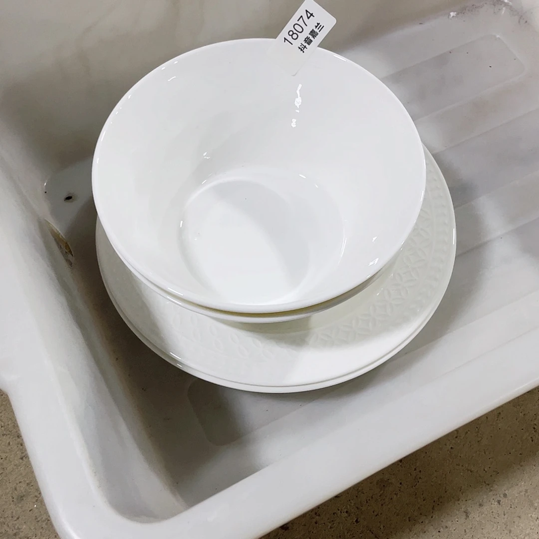 骨瓷用****818074心想