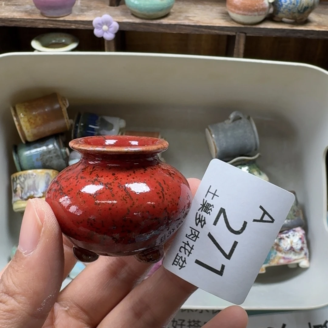 陶瓷艺术品设计与制作