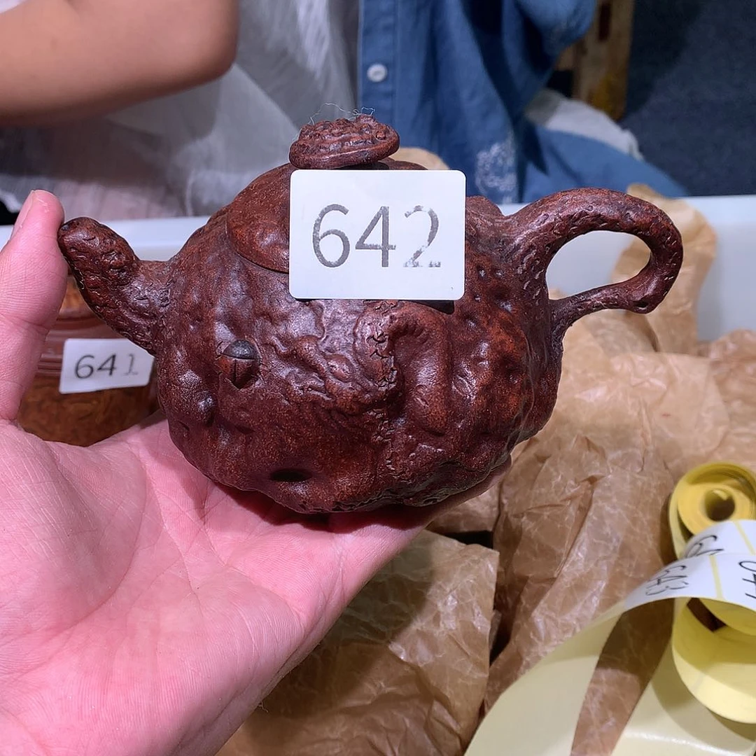茶壶紫砂紫砂茶壶642