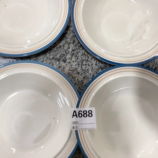 摆件陶瓷材料研究中心