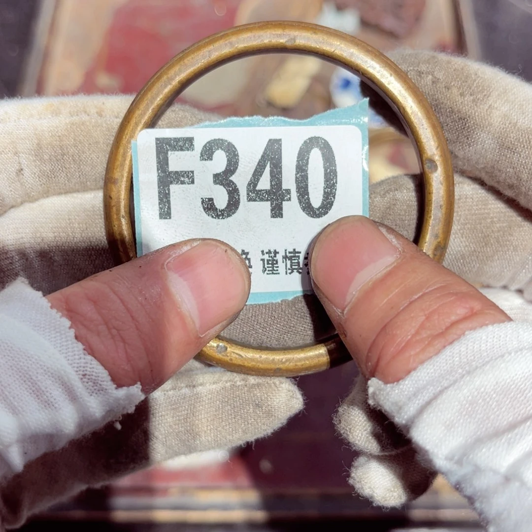 瓷片z****r瓷片瓷片瓷片瓷片