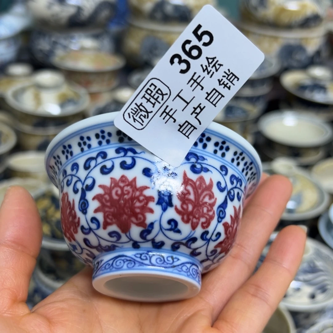 【闪购商品】陶瓷艺术有限公司