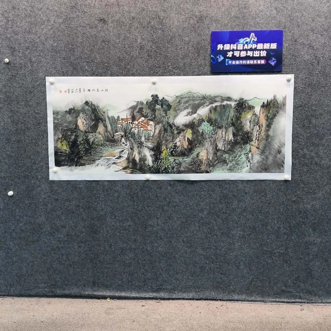 国画国画LYR老师作品