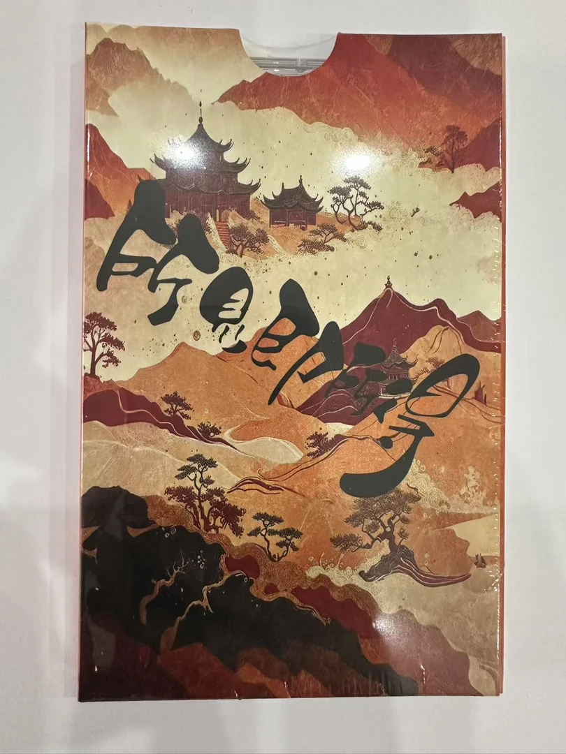 脉咚体育台球器材评级收藏卡