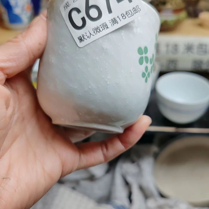 瓷片D****t674瓷片瓷片瓷片