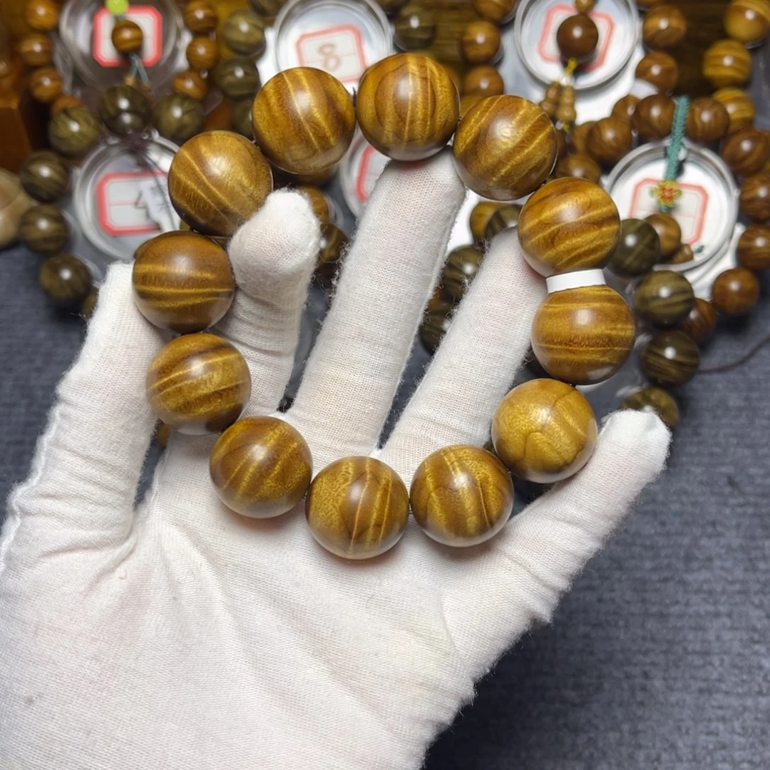 G***y楠木（金丝楠）手串/手链红油底2.0满水波538