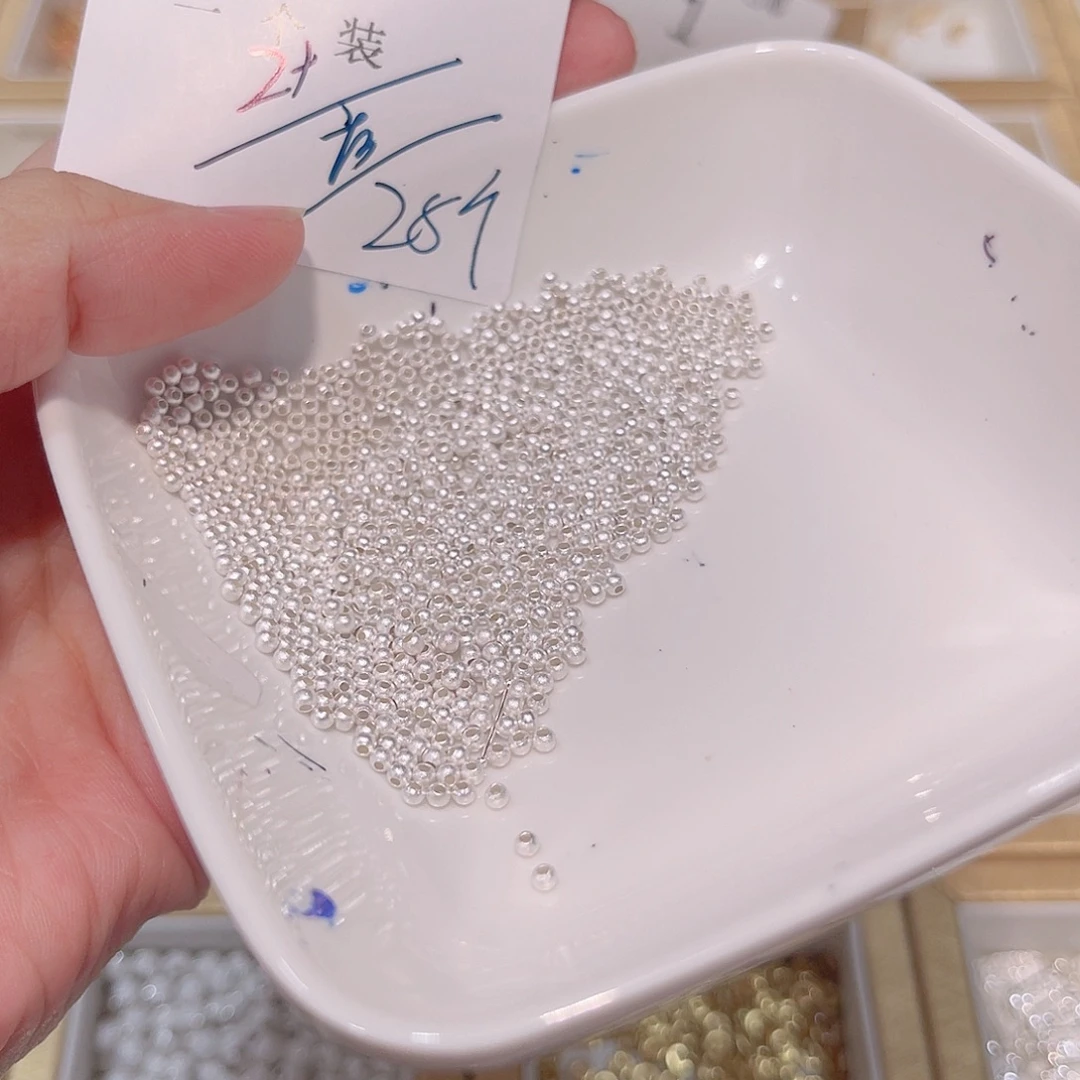925银2 。