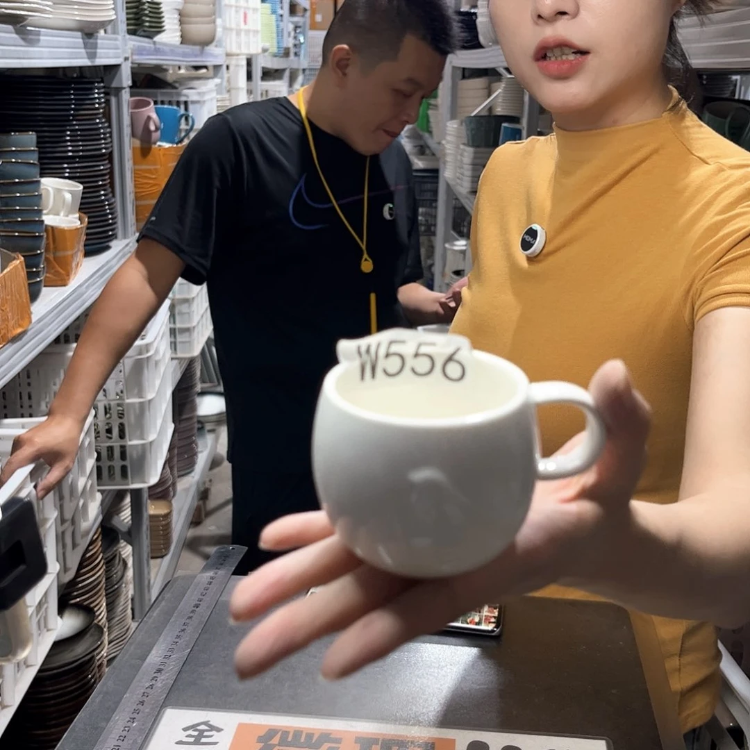 瓷片556             8个