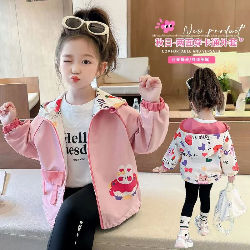 女童外套2025春秋新款儿童冲锋衣上衣秋季宝宝洋气夹克网红拉链衫