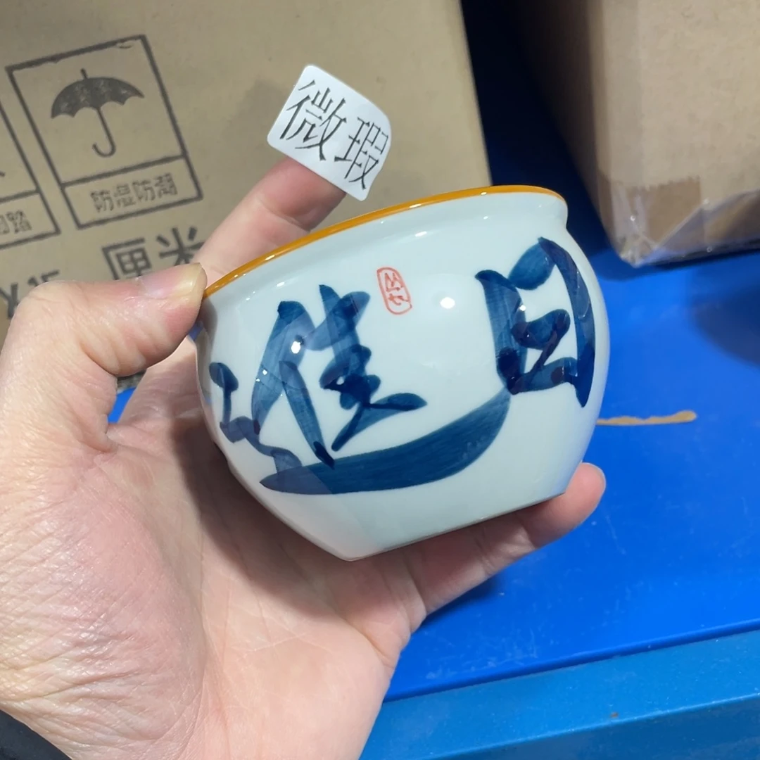 釉下手绘茶具微瑕