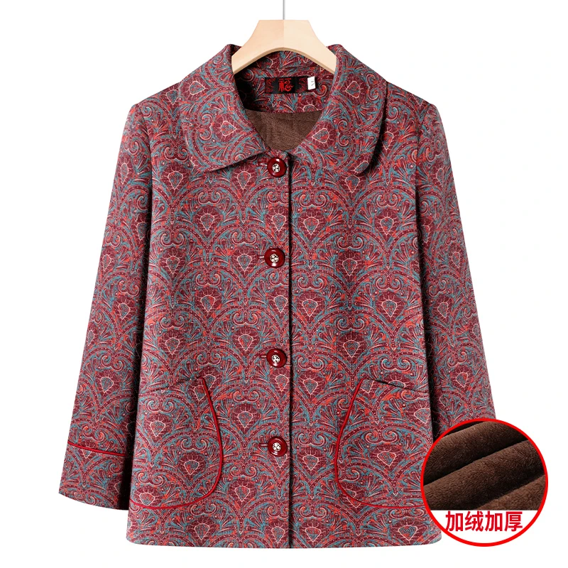 【301-350】中老年冬季加绒加厚外套奶奶装棉衣保暖加厚妈妈装