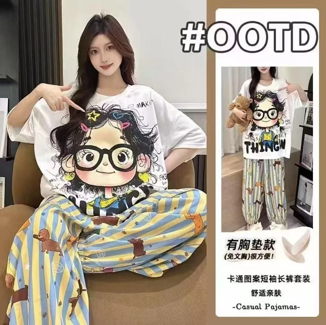 带胸垫云朵棉夏季睡衣女士短袖长裤束脚可外穿家居服【后背无图案】