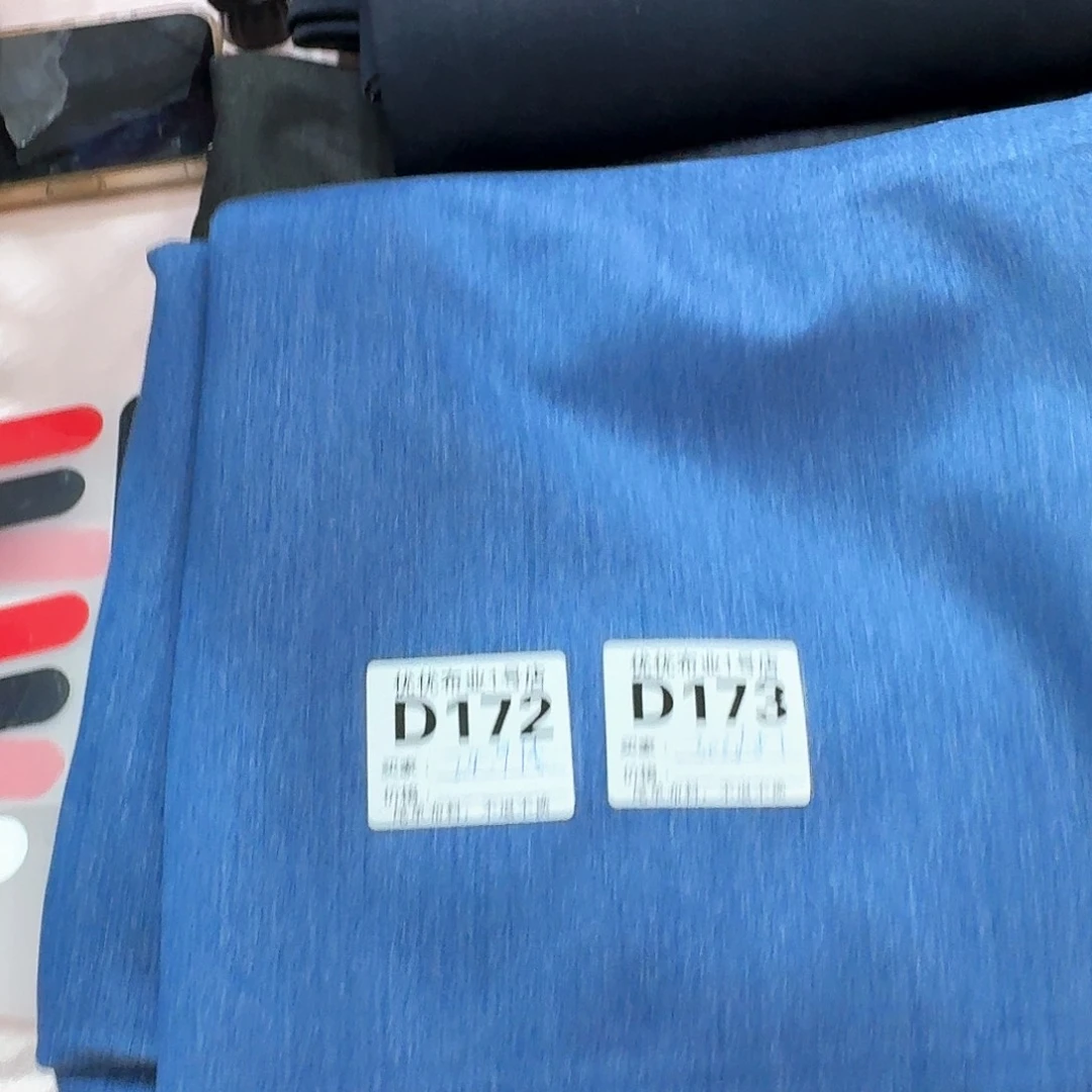 优优布艺2店码173