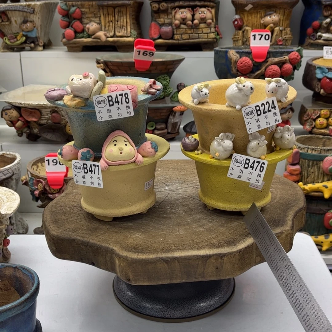 皎***皎花盆4只陶然瑕疵皎