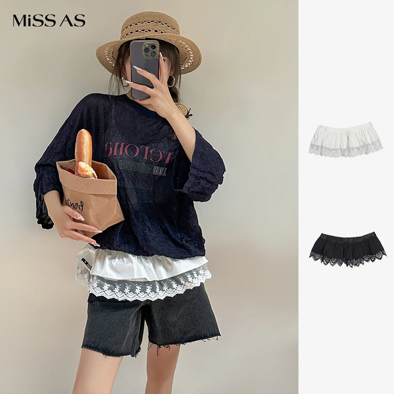【MAKE IF】经典百搭拼接花边时尚设计感腰封女25春夏潮牌新品