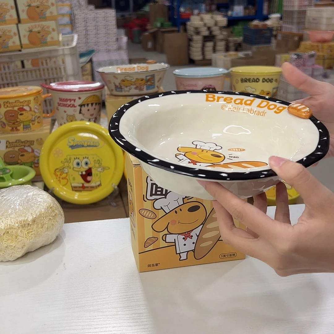 瓷103 陶瓷陶瓷陶瓷天。