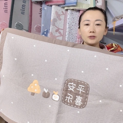 棉特价促销咖色平安喜乐