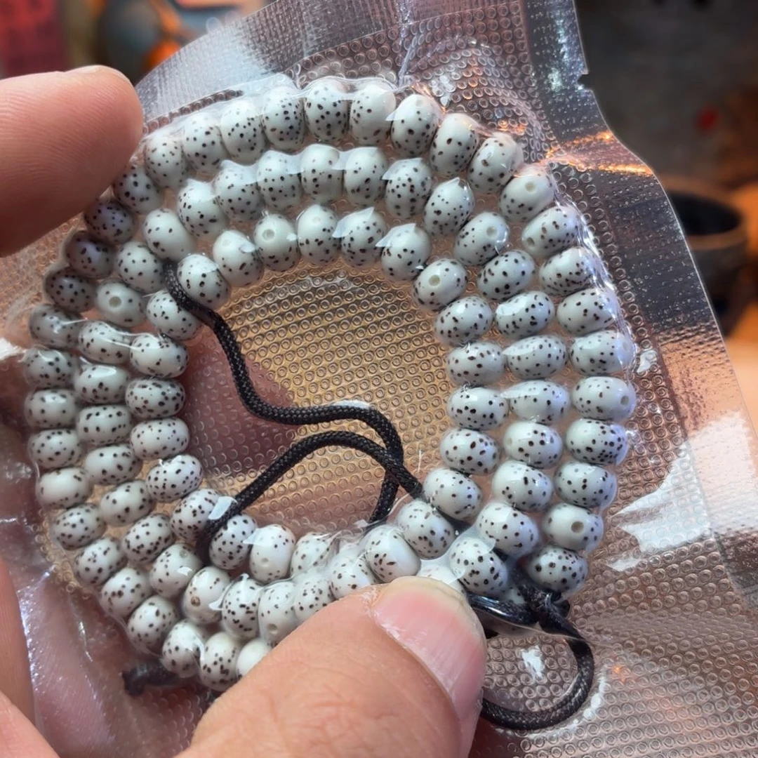 花***日星月菩提吊坠488的苹果30颗备籽