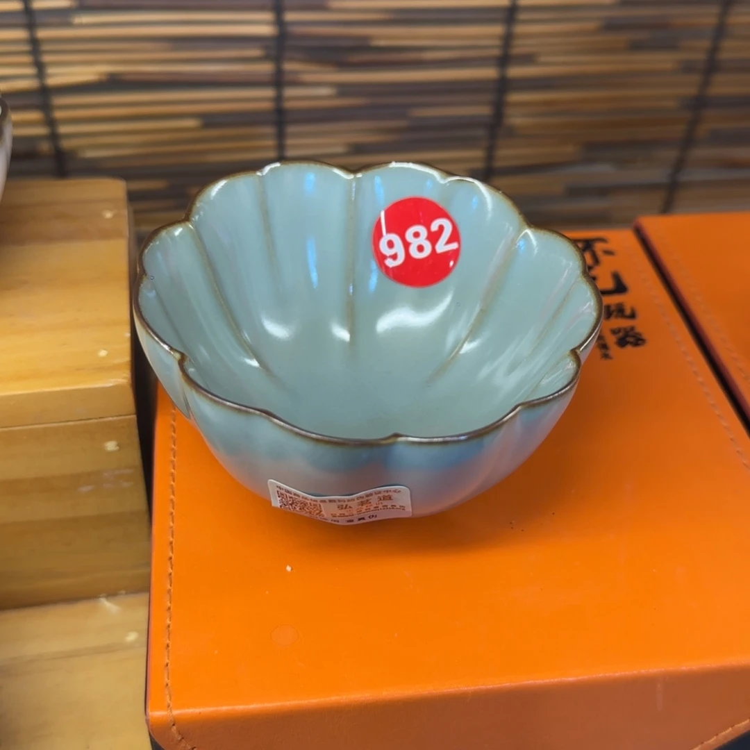 瓷片新年浮力！！！！！